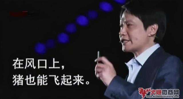 張庭17億買黃浦江大樓,轉(zhuǎn)行微商賺錢這么容易?